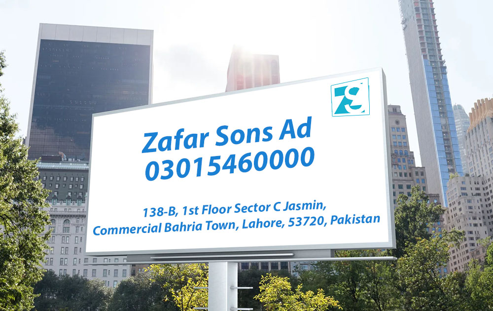 High-visibility highway billboard advertising in Lahore